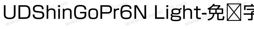 UDShinGoPr6N Light字体转换